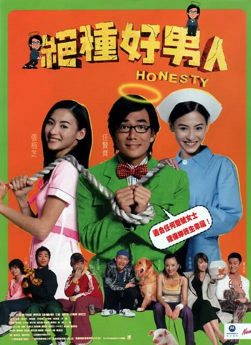 国产成人精品午夜免费
